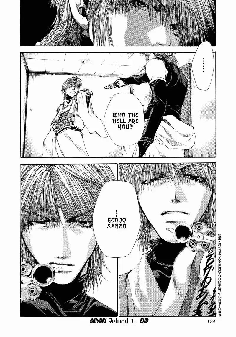 Saiyuki Reload Chapter 4 23